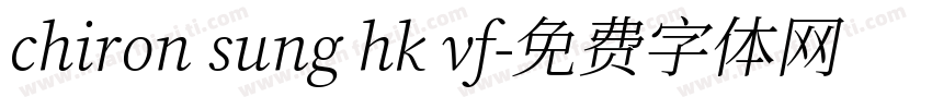 chiron sung hk vf字体转换